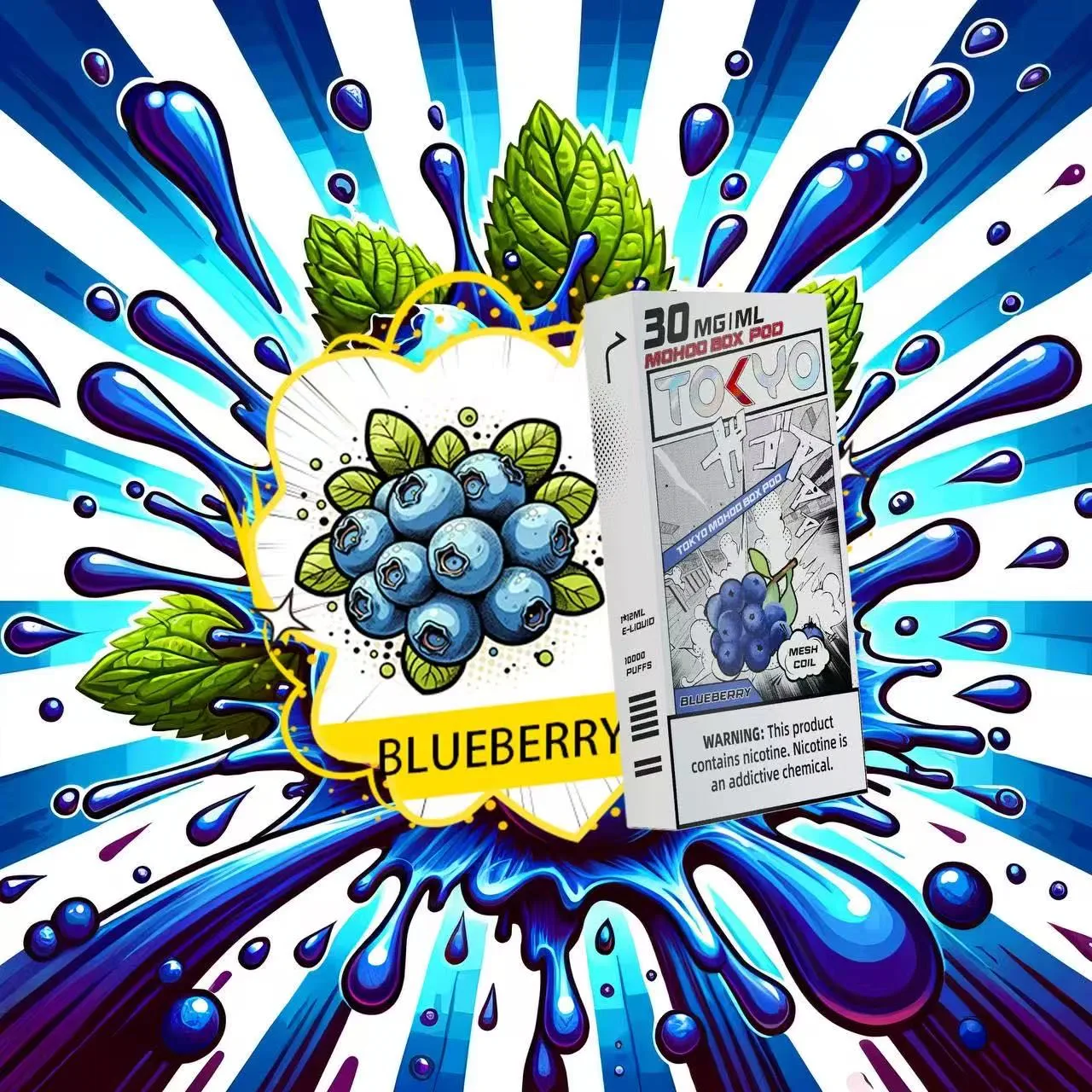 Tokyo Mohoo Pod 東京魔盒電子煙煙彈 藍莓味